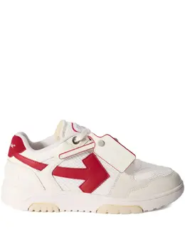 Off-White: Белые кроссовки  Out of Office