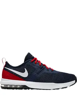 Nike: Синие кроссовки  Air Max