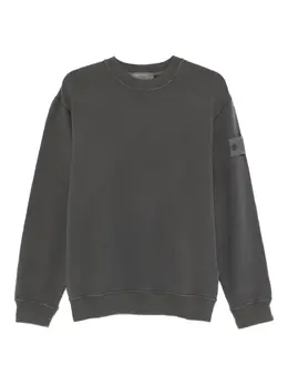 Stone Island: Тёмный свитшот  Ghost