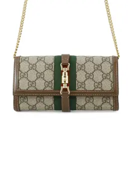 Gucci Pre-Owned: Коричневый кошелёк 