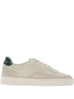 Filling Pieces: Белые кроссовки 