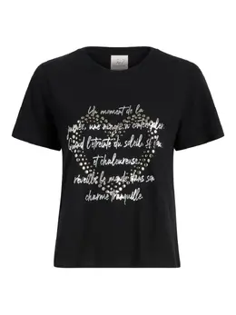 Cinq A Sept: Чёрная футболка 