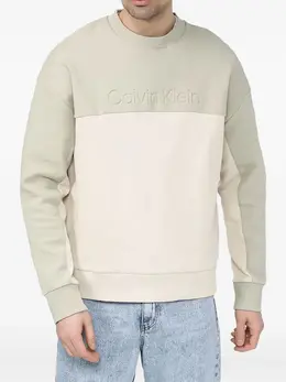 Calvin Klein: Зелёный свитшот 