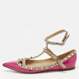 Valentino: Бежевые балетки  Rockstud