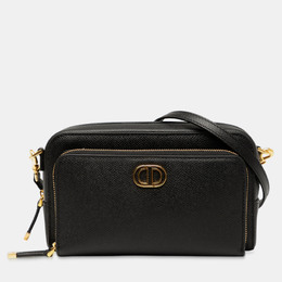 Dior: Косметичка 