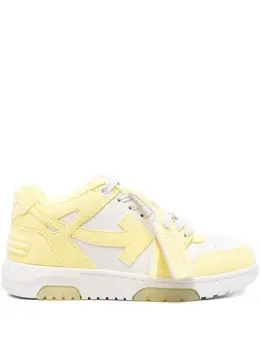 Off-White: Светлые кроссовки  Arrow