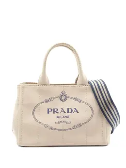 Prada Pre-Owned: Бежевая сумка-шоппер 