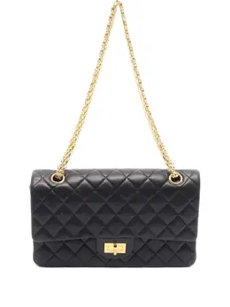 CHANEL Pre-Owned: Чёрная сумка 