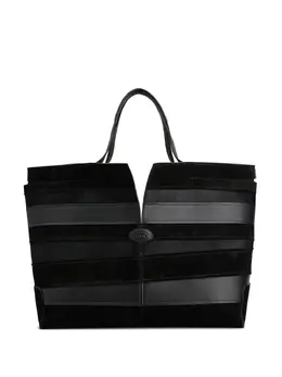 Tod's: Сумка в полоску 