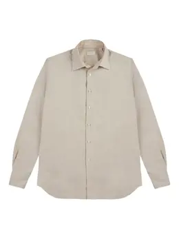 Glanshirt: Хлопковая рубашка 