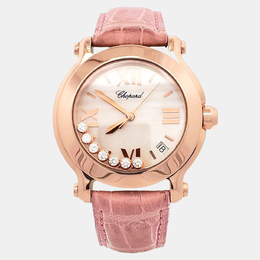 Chopard: Часы  Happy Sport