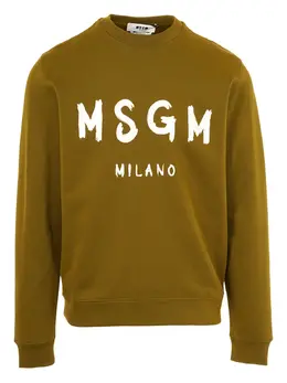 MSGM: Свитшот с принтом 