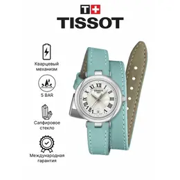TISSOT: Часы 