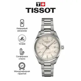 TISSOT: Часы 