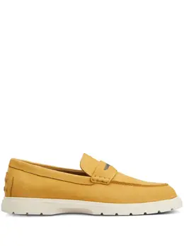 Tod's: Жёлтые туфли 