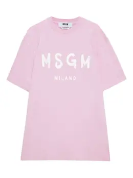 MSGM: Платье с принтом 