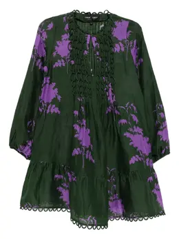 Cynthia Rowley: Тёмное платье 