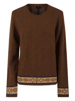 ETRO: Трикотажный топ 
