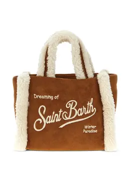 MC2 Saint Barth: Коричневая сумка-шоппер 