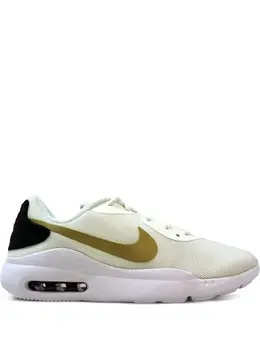 Nike: Бежевые кроссовки  Air Max