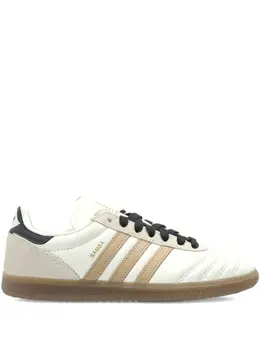 adidas: Белые кроссовки  Stripes