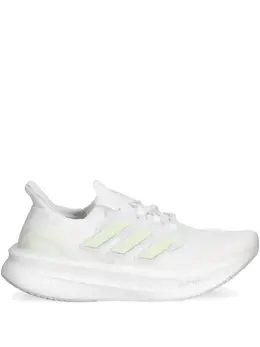 adidas: Белые кроссовки  UltraBoost