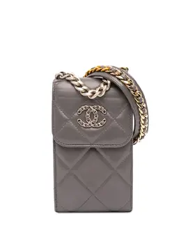 CHANEL Pre-Owned: Серая сумка через плечо 