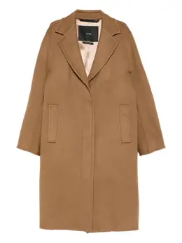 Max Mara: Коричневое пальто 