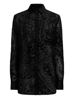 ETRO: Рубашка с растительным принтом 