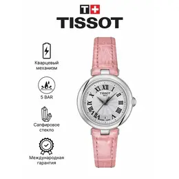 TISSOT: Часы 