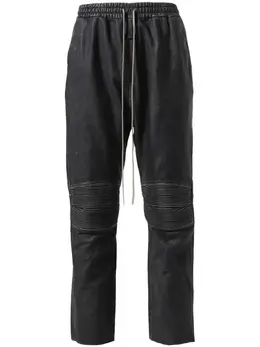 Fear Of God: Кожаные брюки 
