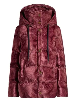 ETRO: Куртка с принтом 