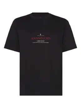 Brunello Cucinelli: Футболка 