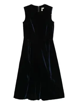 Comme Des Garçons: Комбинезон без рукава 