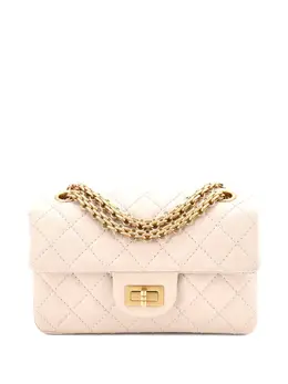 CHANEL Pre-Owned: Сумка 