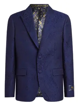 ETRO: Жаккардовая куртка 