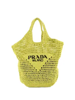 Prada Pre-Owned: Сумка-шоппер 