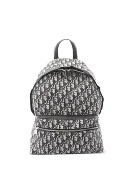 Christian Dior Pre-Owned: Светлый рюкзак 
