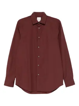 Paul Smith: Рубашка  Signature Stripe в полоску