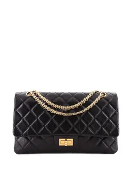 CHANEL Pre-Owned: Чёрная сумка 