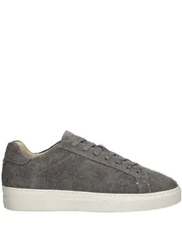 Filling Pieces: Кроссовки 