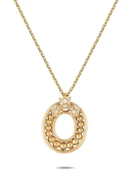 Christian Dior Pre-Owned: Подвеска 