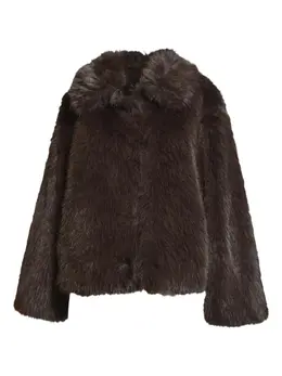 Weekend Max Mara: Куртка с длинным рукавом 