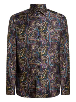 ETRO: Рубашка с принтом 