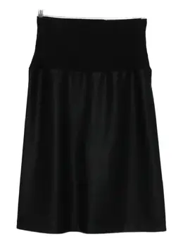 Jil Sander: Юбка миди 