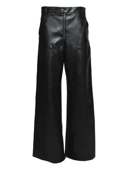 MSGM: Чёрные брюки 