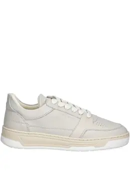 Filling Pieces: Бежевые кроссовки 