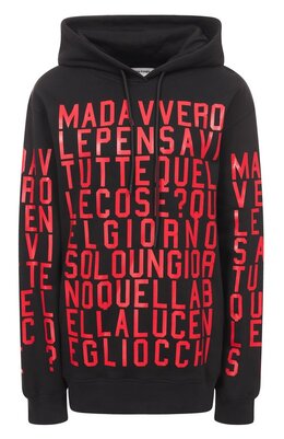 MSGM: Хлопковая толстовка 