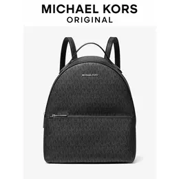 MICHAEL KORS: Чёрный рюкзак 