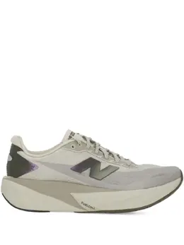 New Balance: Бежевые кроссовки  FuelCell